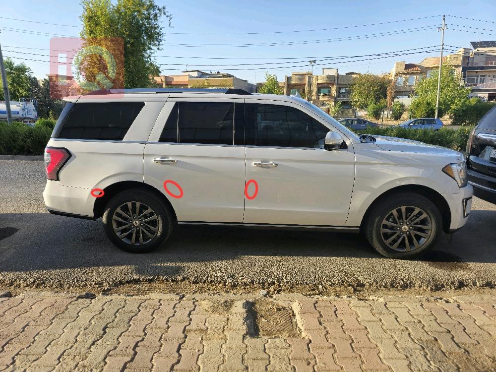 فۆرد ئێکسپێدیشن
